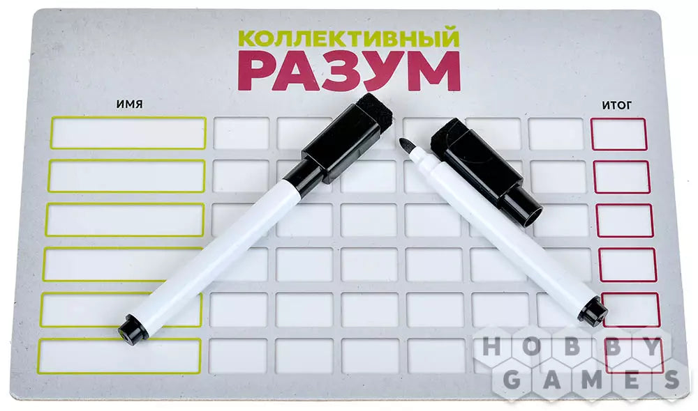 Купить настольную игру «Коллективный разум» в Польше и Европе