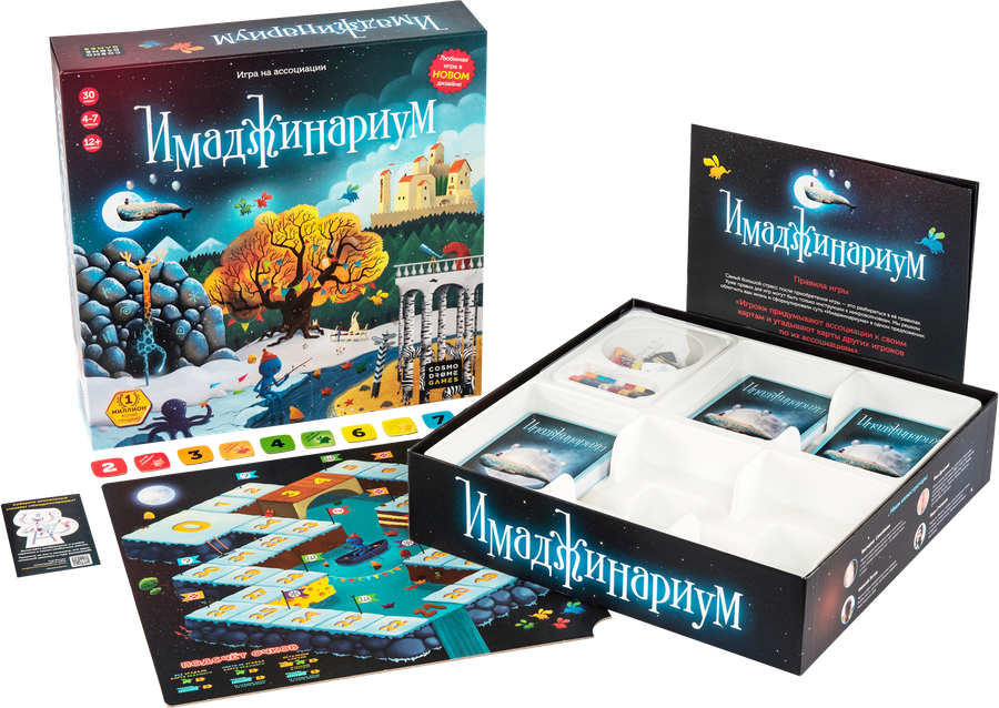Купить настольную игру «Имаджинариум» в Польше и Европе