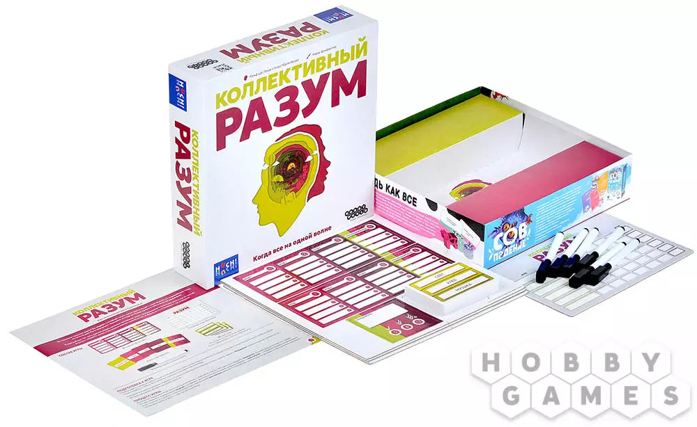 Купить настольную игру «Коллективный разум» в Польше и Европе