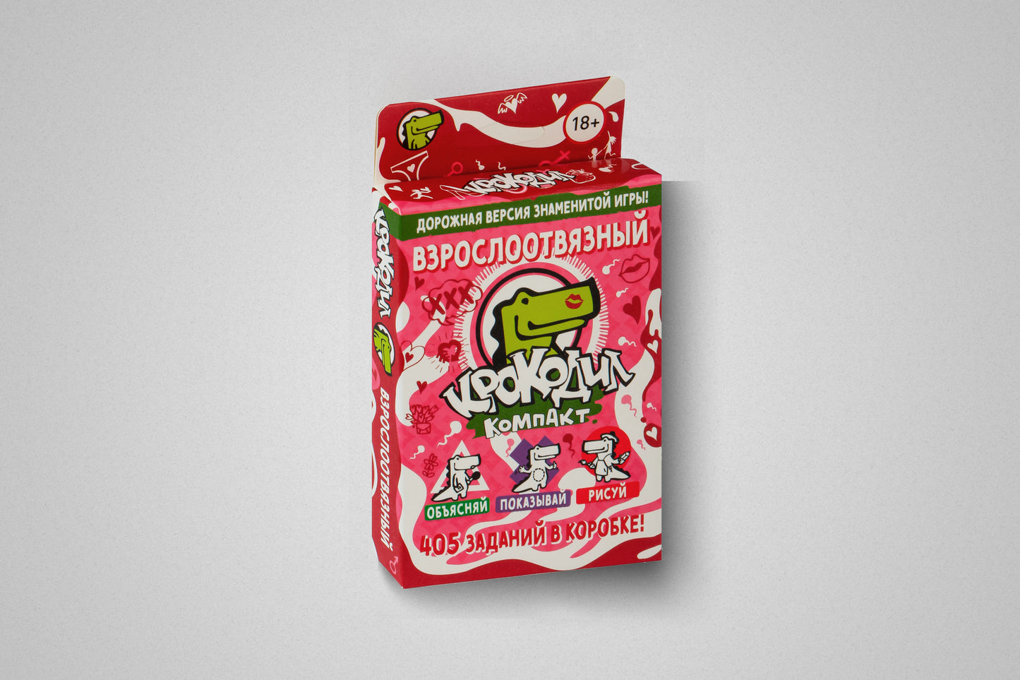Купить настольную игра «Крокодил ВзрослоОтвязный. Карты» в Польше и Европе
