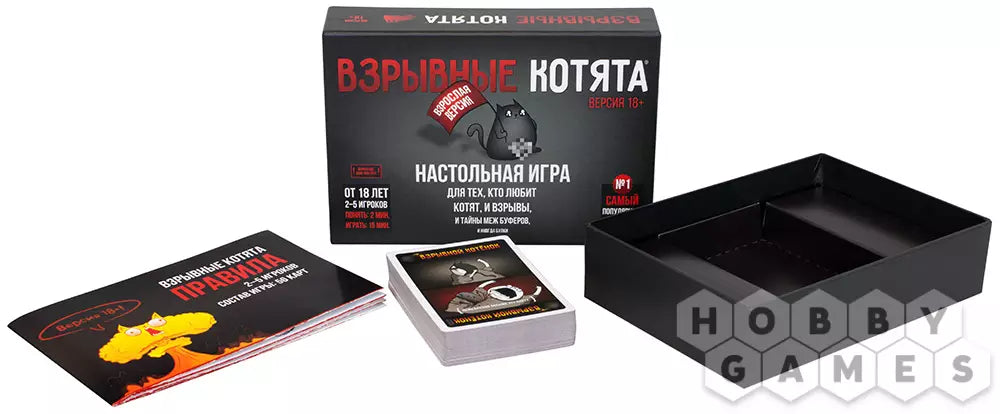 Купить настольную игру Настольная игра «Взрывные котята» 18+ в Польше и Европе